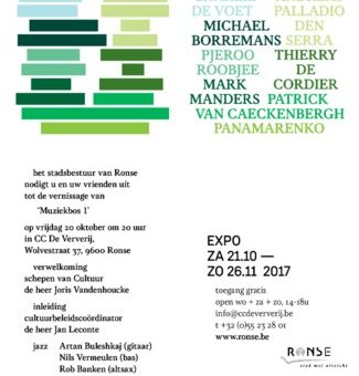 EXPO muziekbos 21-10-2017